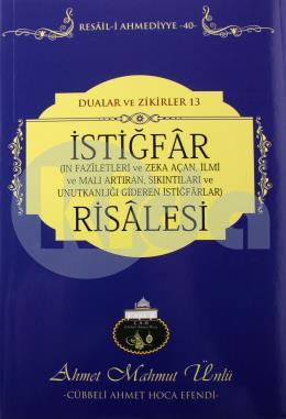 İstiğfar Risalesi