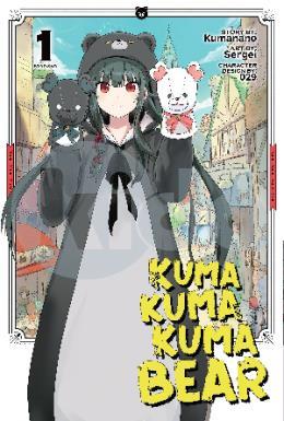 Kuma Kuma Kuma Bear