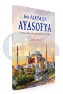 66 Adımda Ayasofya