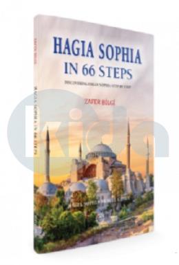 Hagia Sophia In 66 Steps
