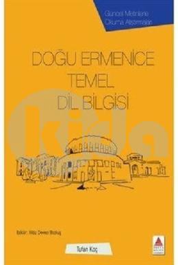 Doğu Ermenice Temel Dil Bilgisi