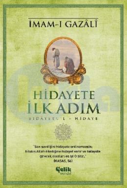 Hi̇dayete İlk Adım