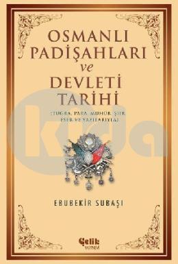 Osmanlı Padi̇şahları ve Devleti̇ Tari̇hi̇