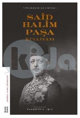 Said Halim Paşa Külliyatı