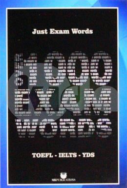 Just Exam Words - TOEFL, IELTS, YDS (Cep Boy)