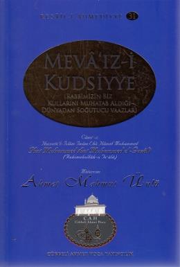 Mevaız-i Kudsiyye (31)