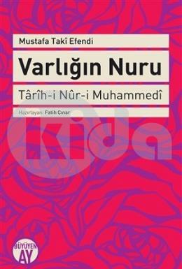 Varlığın Nuru