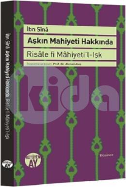 Aşkın Mahiyeti Hakkında