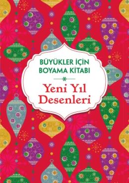 Büyükler İçin Boyama Kitabı - Yeni Yıl Desenleri