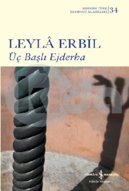 Üç Başlı Ejderha