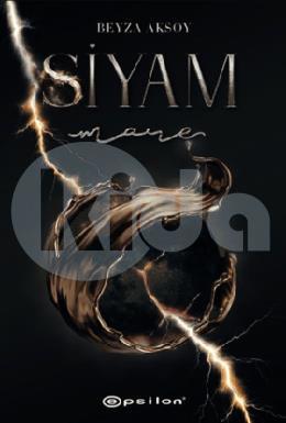 Siyam IV Mare