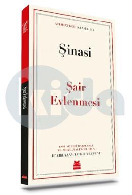 Şair Evlenmesi