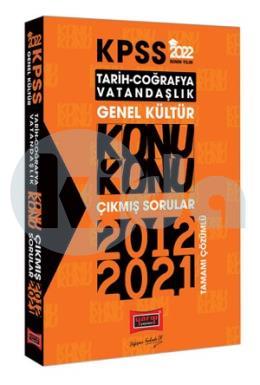 Yargı 2022 KPSS Genel Kültür Konu Konu Tamamı Çözümlü Çıkmış Sorular (İADESİZ)