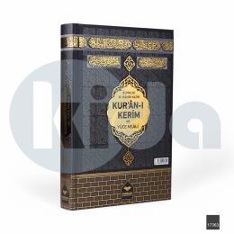 Furkan Orta Boy Bilgisayar Hatlı Arapça Kuranı Kerim ve Yüce Meali