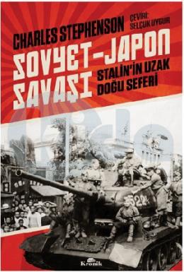 Sovyet Japon Savaşı