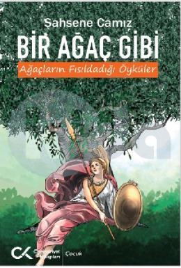 Bir Ağaç Gibi