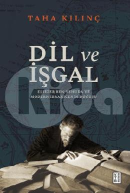 Dil ve İşgal