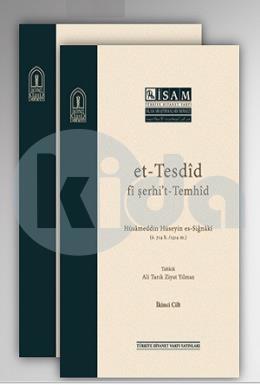 Et Tesdid Fi Şerhit Temhid I-II