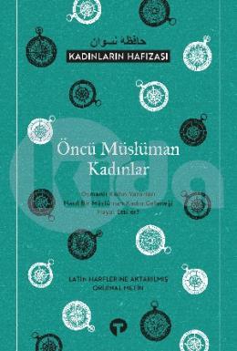 Öncü Müslüman Kadınlar