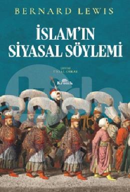 İslamın Siyasal Söylemi