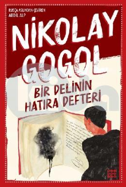 Bir Delinin Hatıra Defteri