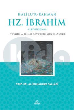 Halilu r-Rahman Hz. İbrahim