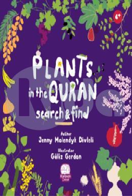 Plants in the Quran