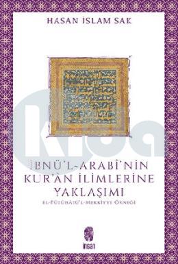 İbnül Arabinin Kuran İlimlerine Yaklaşım