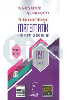 Karekök AYT Matematik 1.Kitap Konu Anlatımlı ve Soru Bankası