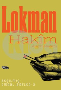 Lokman Hakim