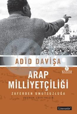 Arap Milliyetçiliği