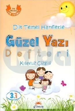 3.Sınıf Dik Temel Harflerle Güzel Yazı Defteri Kılavuz Çizgili