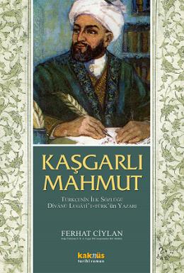 Kaşgarlı Mahmut