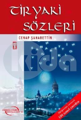 Tiryaki Sözleri - 4.5.6.Sınıf Öğrencileri İçin