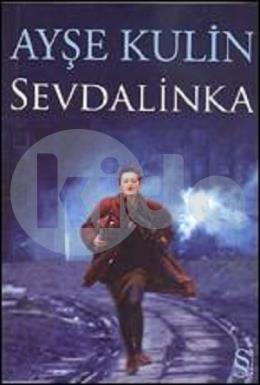 Sevdalinka