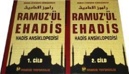 Ramuzül Ehadis Hadis Ansiklopedisi (2 Cilt) (Hadis- 005/P32)