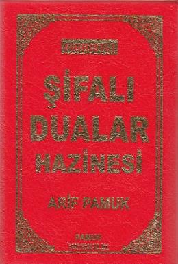 Fihristli Şifalı Dualar Hazinesi (Dua-114)