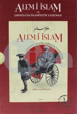 Alem-i İslam