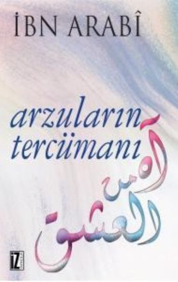 Arzuların Tercümanı