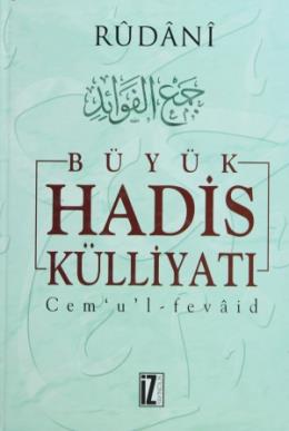 Büyük Hadis Külliyatı (7 Cilt Takım )