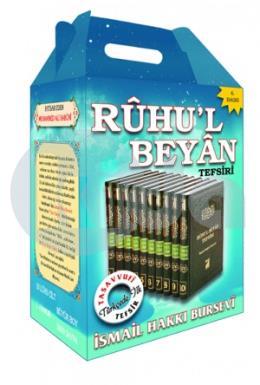 Ruhul Beyan Tefsiri (10 Kitap)