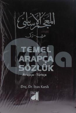 Arapça-Türkçe Temel Sözlük