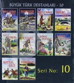 Büyük Türk Destanları (10 Kitap Takım)