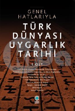 Türk Dünyası Uygarlık Tari̇hi̇ 1 Cilt