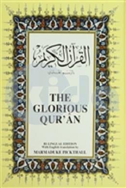 The Glorious Qur An B.boy ( Arapça - İngilizce K. Kerim ve Meali )