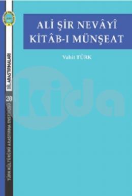 Kitabı Münşeat