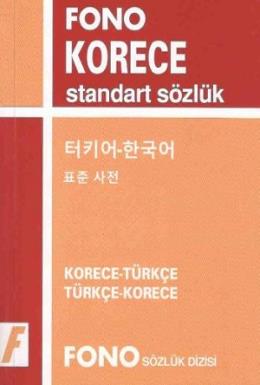 Korece Türkçe Türkçe Korece Standart Sözlük