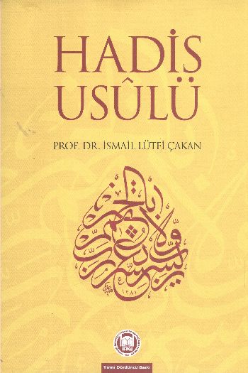 Hadis Usulü