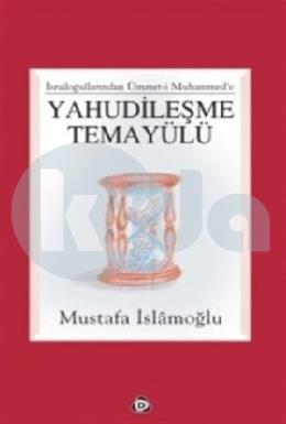 Yahudileşme Temayülü