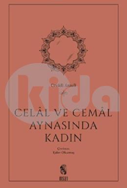 Celal ve Cemal Aynasında Kadın